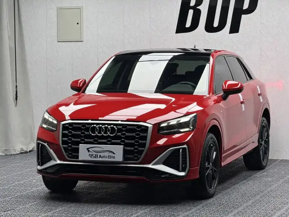 Audi Q2L 35 TFSI Progressive Dynamic 2022
