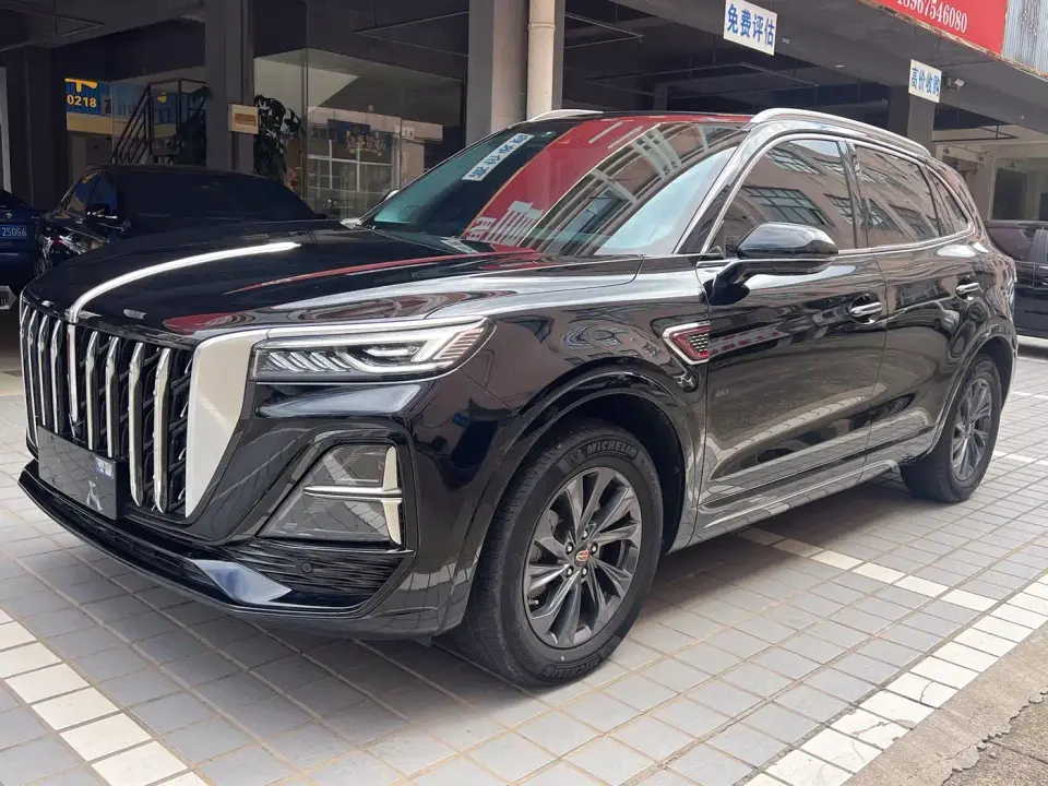 Hongqi HS5 2.0T Flag Enjoy Pro Edition 2023