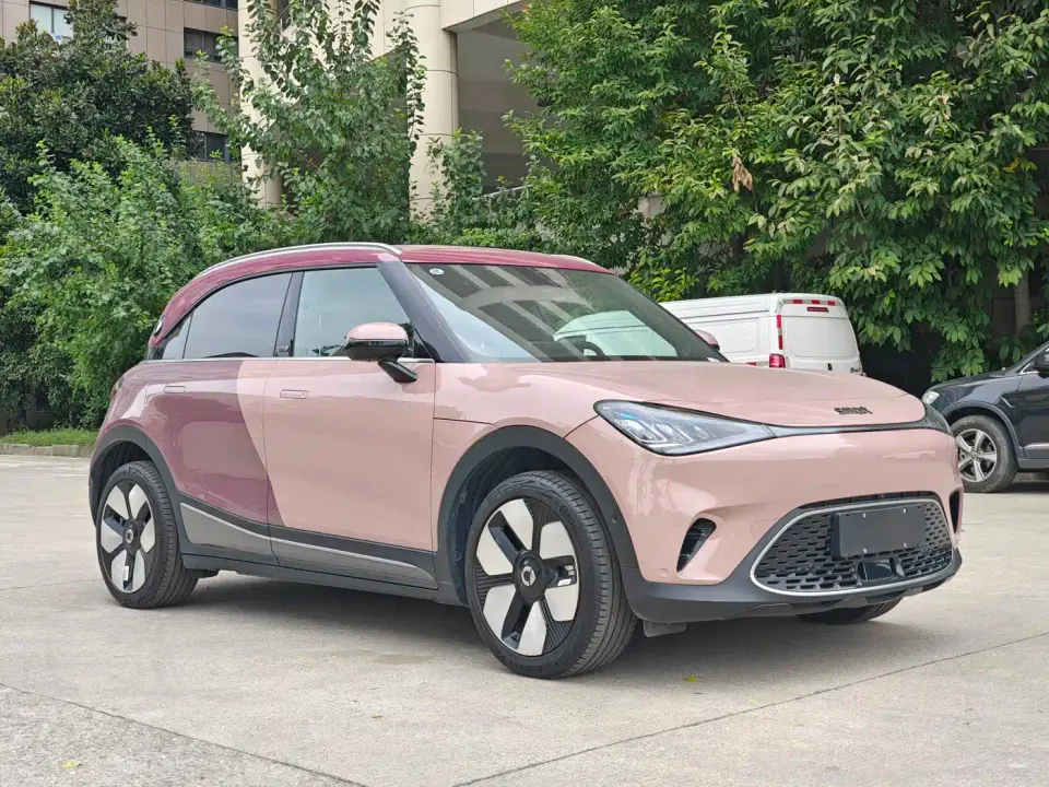 Smart Elf #1 Agile New Luxury Edition 2026