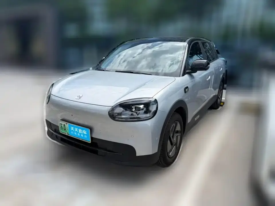 QQ New Energy QQ3 EV 420km Base Model 2026