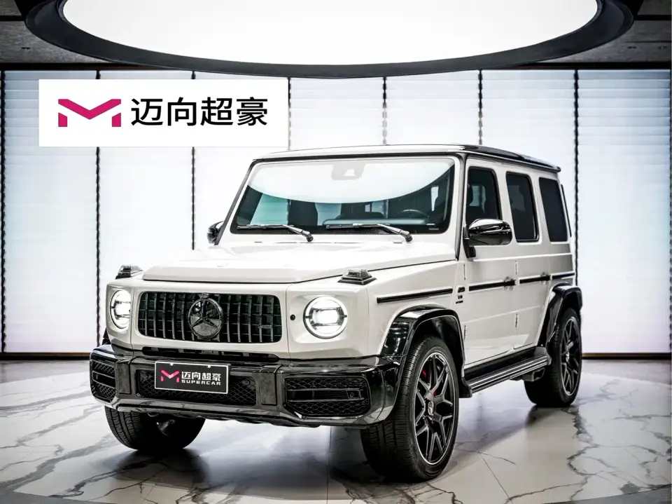 Mercedes-Benz G-Class G 500 2023