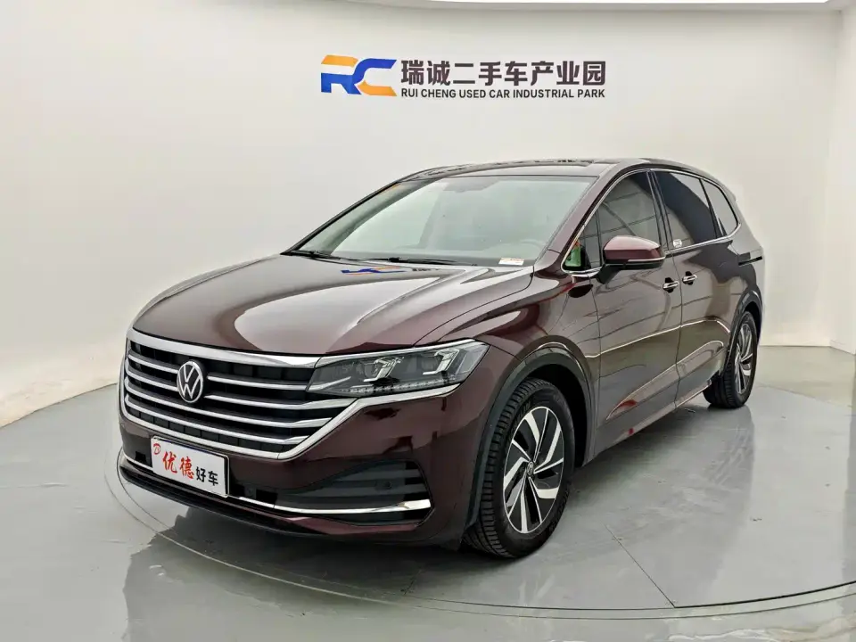 Volkswagen Viloran 330TSI Luxury Edition 2021