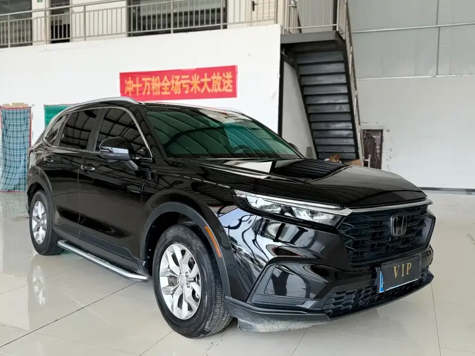 Honda CR-V 240TURBO 2WD Trend Edition 5-seater 2023