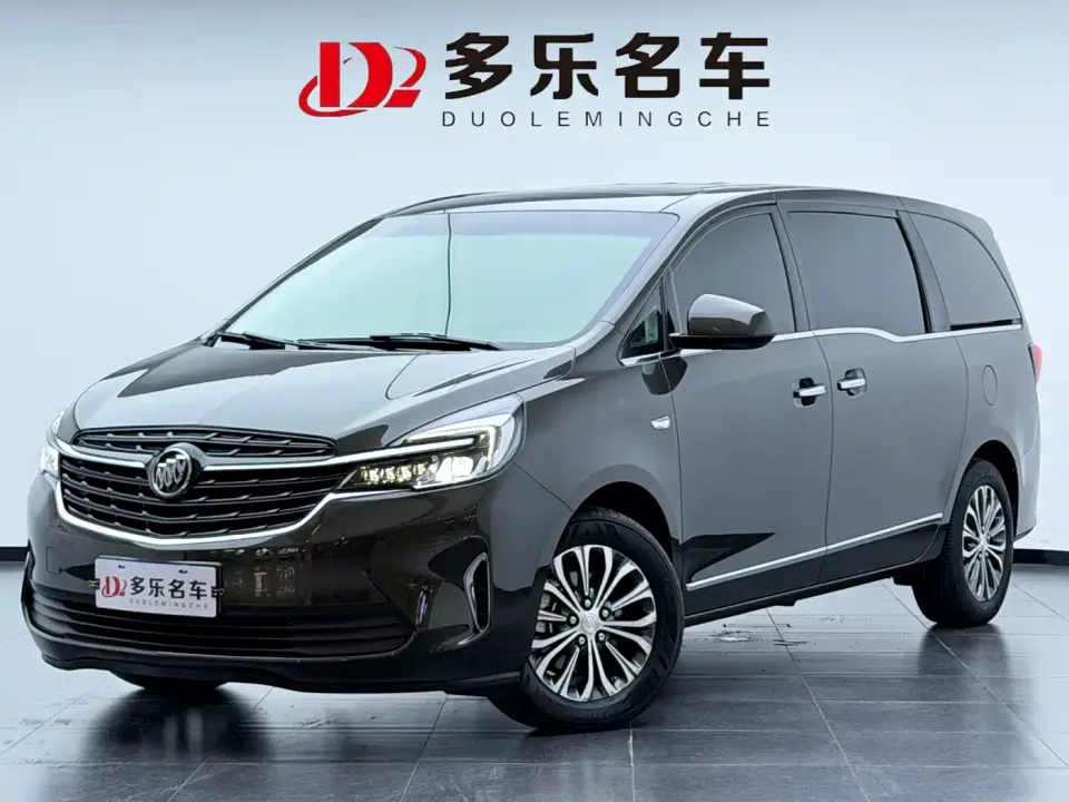 Buick GL8 Land Business Class 652T Luxury 2022