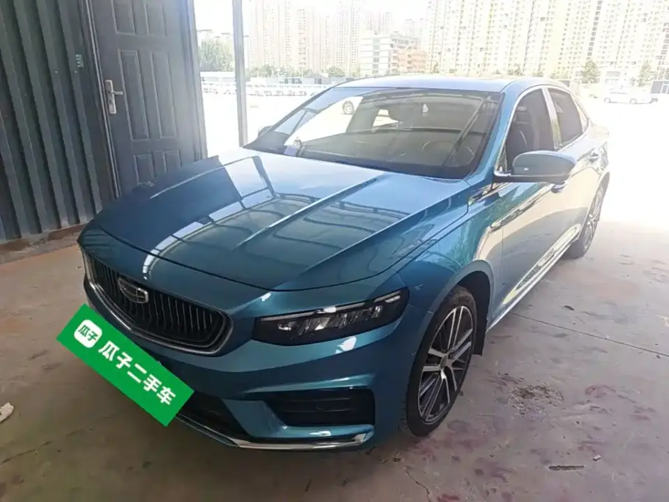 Geely Xing Rui Facelift 2.0TD Premium Model 2021