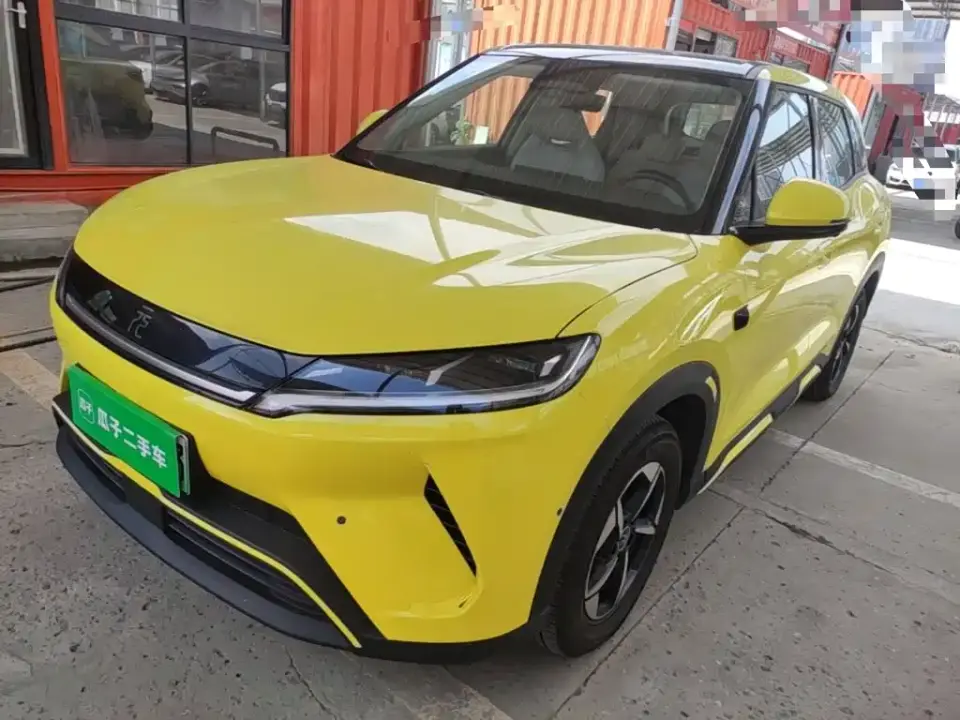 BYD Yuan UP Smart Drive Edition 401KM Leading Type 2025