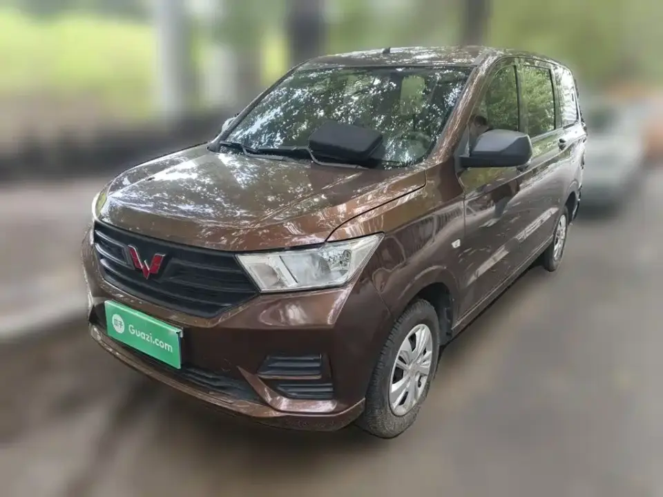 Wuling Motors Wuling Hongguang 1.5L S Basic China VI LAR 2020