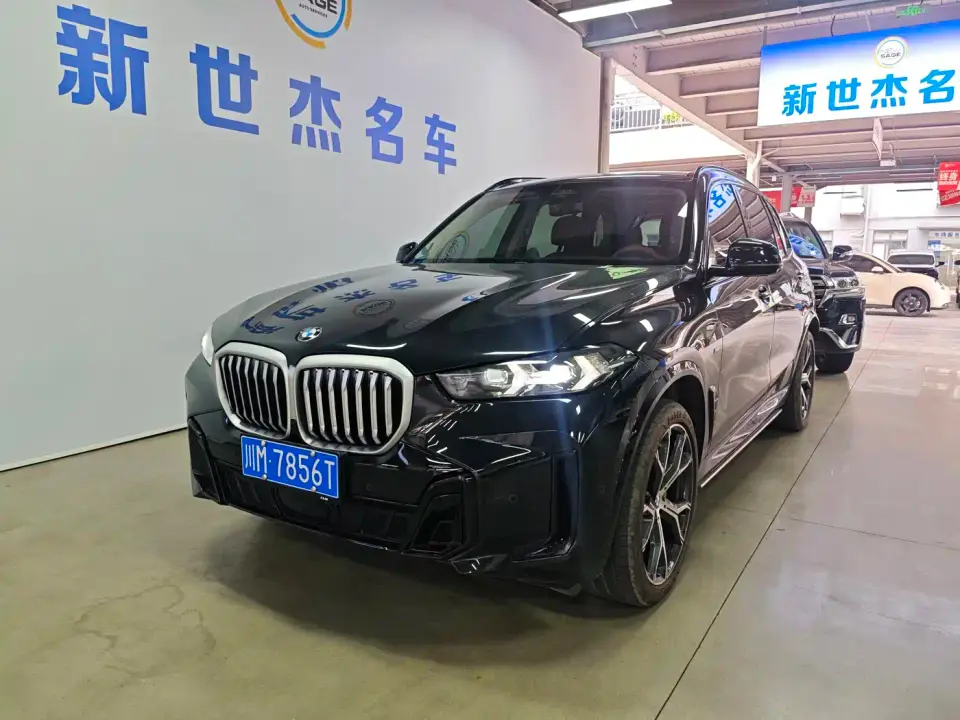 BMW X5 Model xDrive 30Li Exclusive M Sport Blackout Package 2025