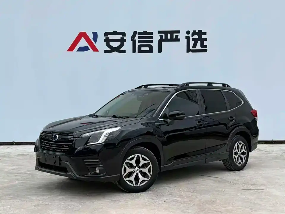 Subaru Forester 2.0i AWD Luxury Edition with EyeSight 2022