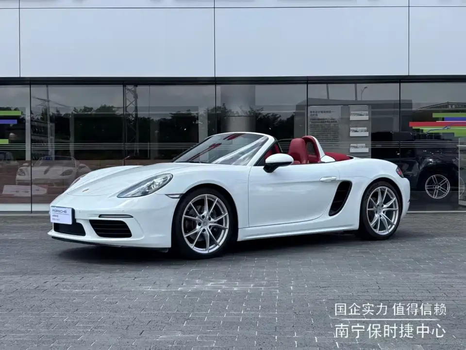 Porsche 718 Boxster 2.0T 2024