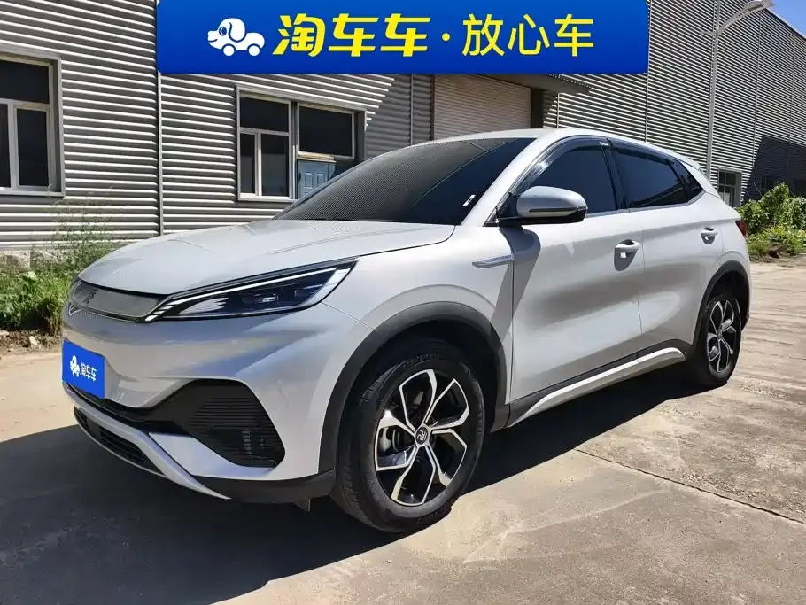 BYD Yuan PLUS Glory Edition 510KM Leading 2024