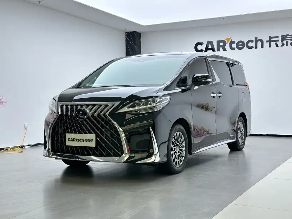Lexus LM 300h 4-Seat Imperial Edition 2021