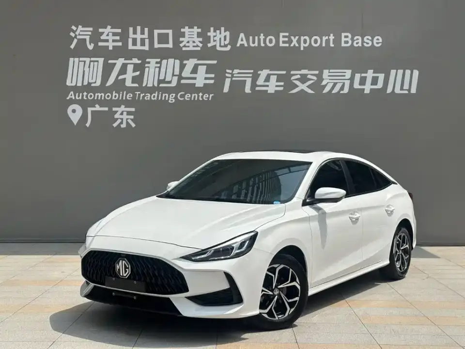 MG MG5 Facelift 180DVVT CVT Youth Luxury Edition 2022
