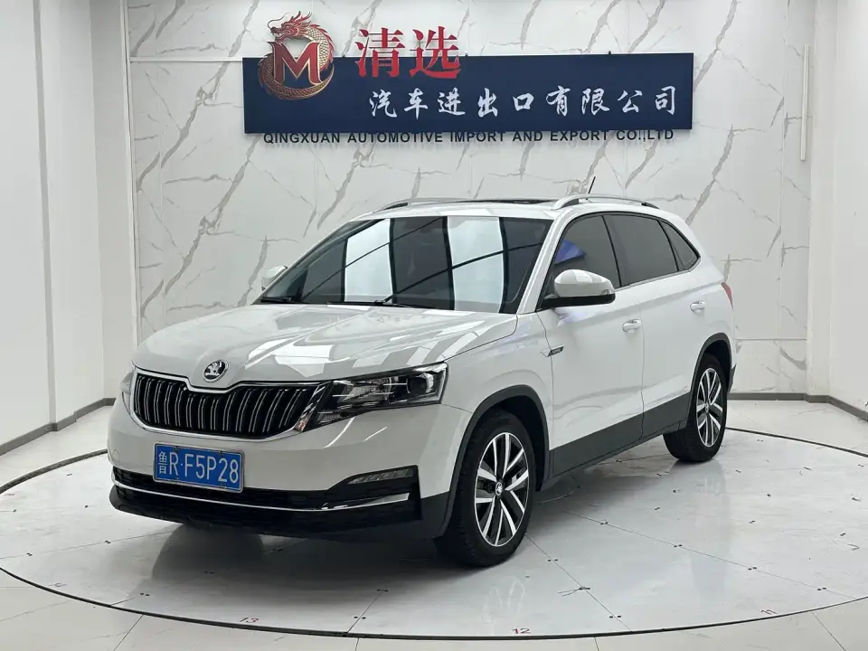 Skoda Kamiq 1.5L Auto Comfort Edition 2023