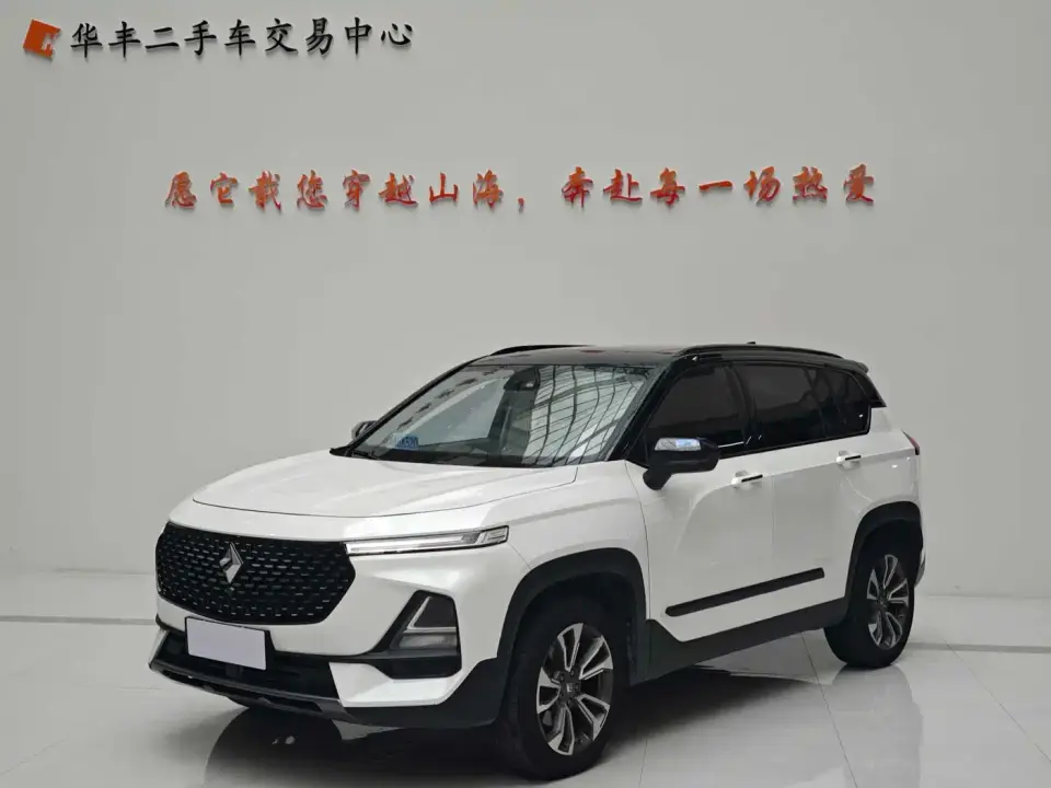Baojun RS-5 1.5T CVT Smart Drive Premium China VI 2020