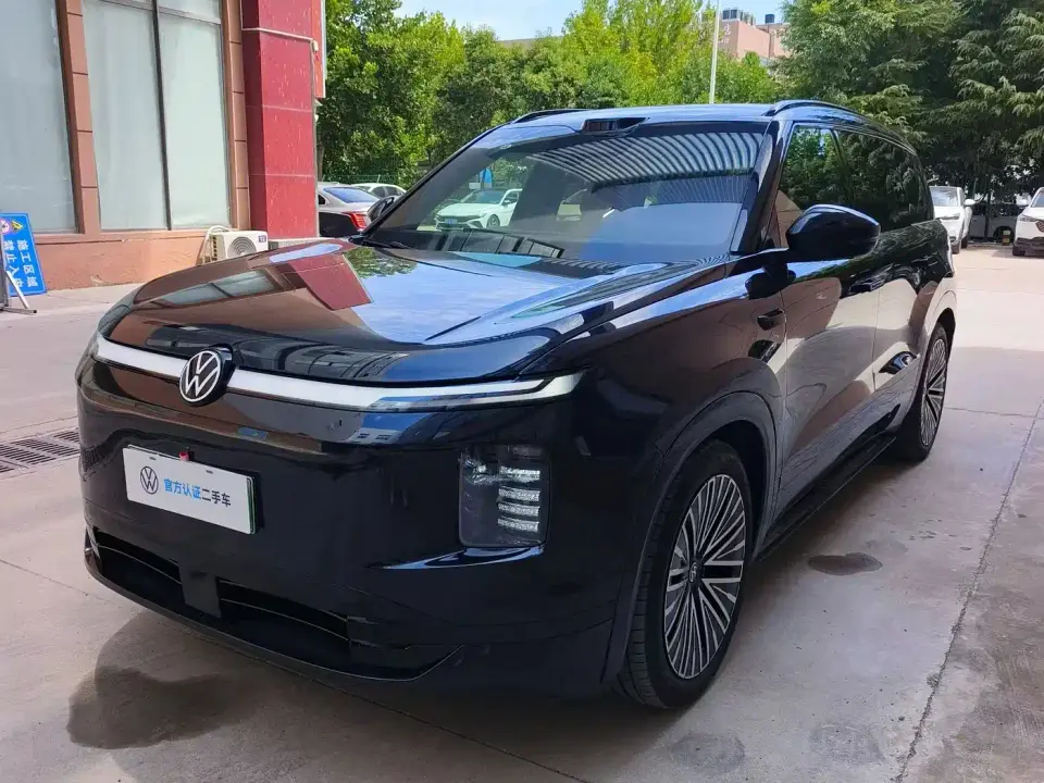 Volkswagen ID.ERA 2026