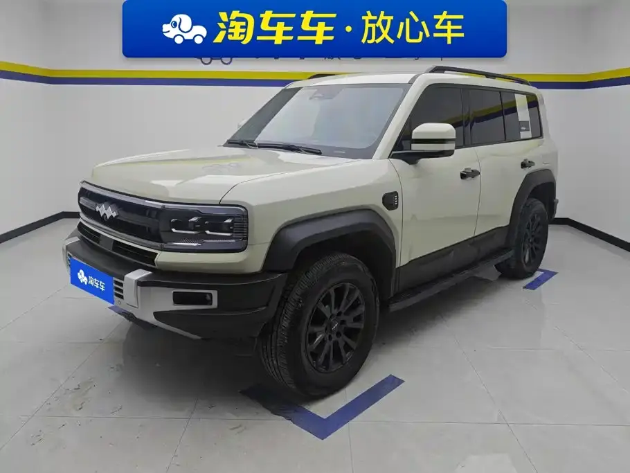 Fangchengbao Leopard 5 Pilot Edition 2024