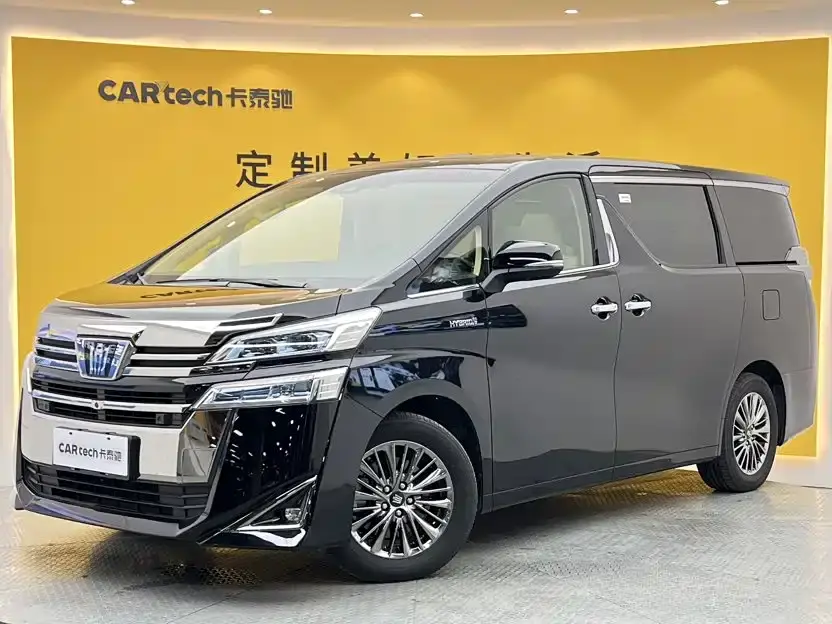 Toyota Vellfire Crown Hybrid 2.5L HV Premium Edition 2022