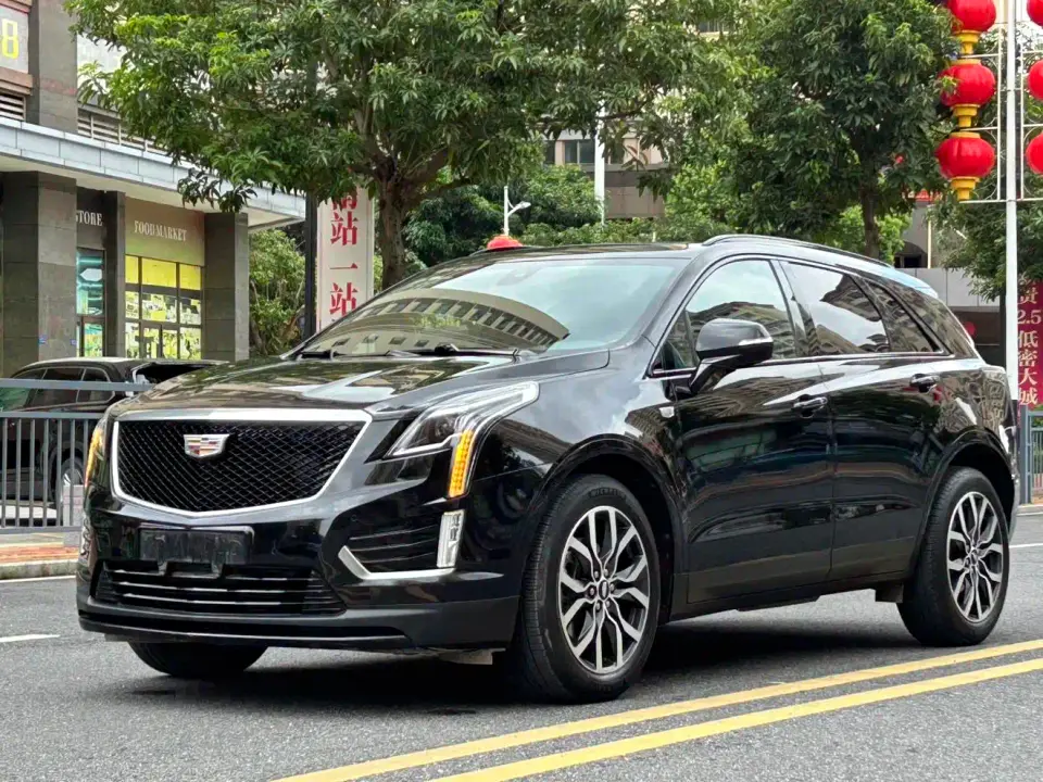 Cadillac XT5 2.0T AWD Luxury (Hummingbird Edition) 2023