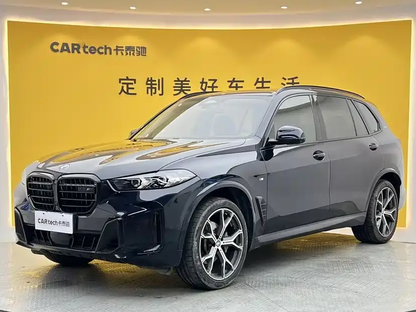 BMW X5 xDrive 30Li Premium M Sport Black Night Package 2024
