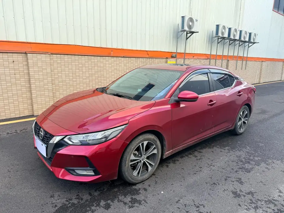 Nissan Sylphy 1.6L XL CVT Joy Edition 2020