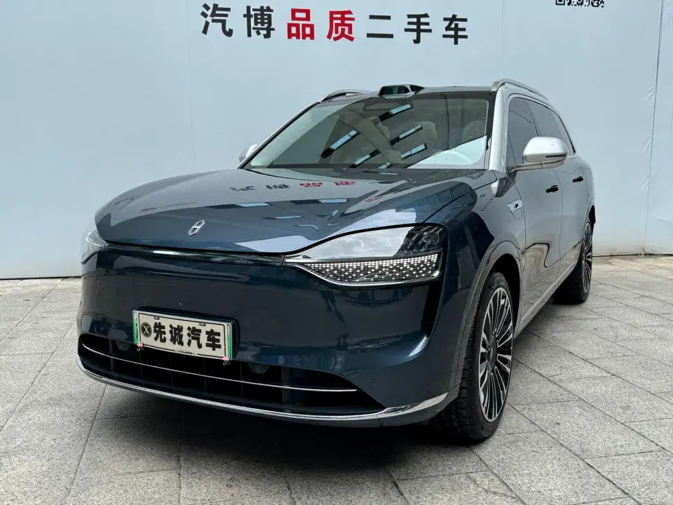 AITO Wenjie AITO M9 Extended Range Ultra 42kWh 6-Seater 2024