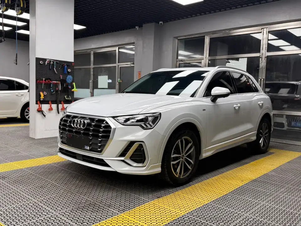 Audi Q3 35 TFSI Progressive Dynamic 2022