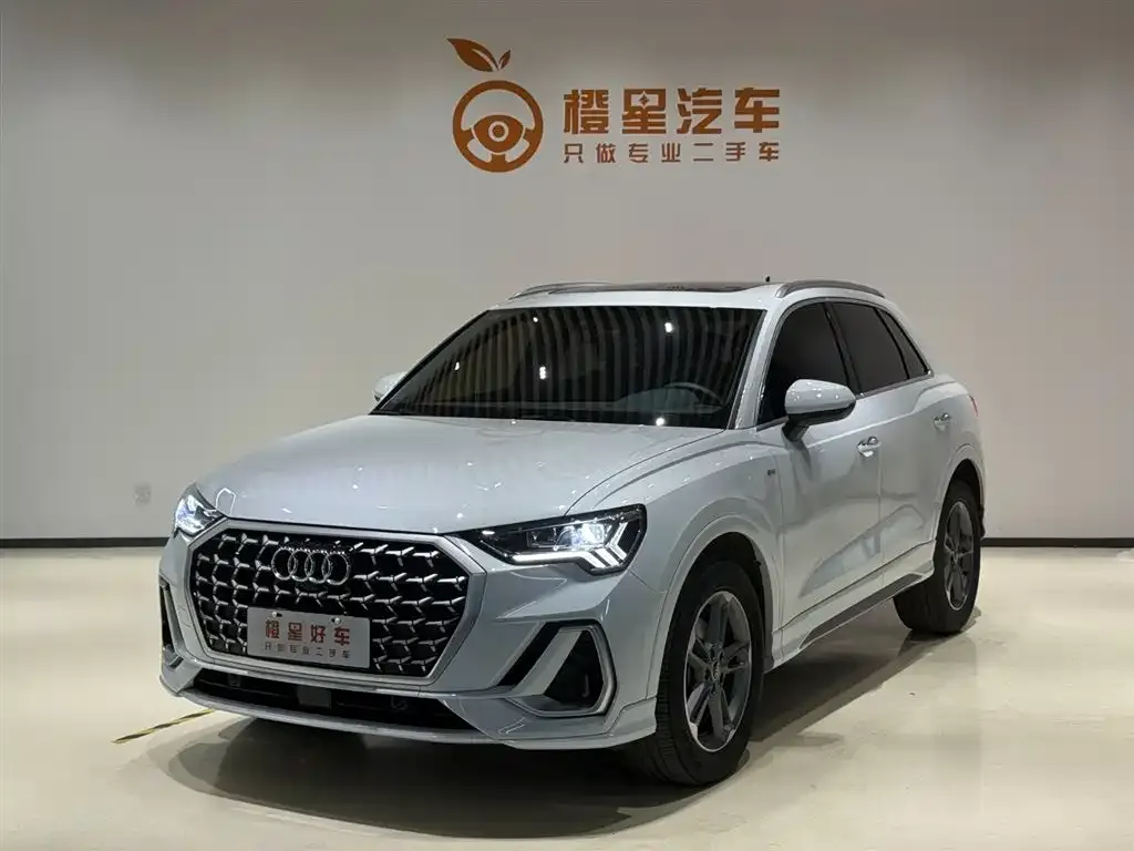 Audi Q3 35 TFSI Progressive Sport 2024