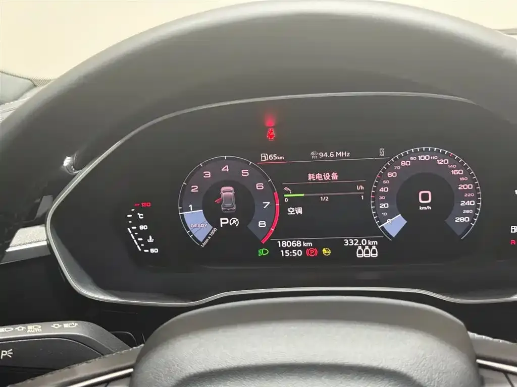 Audi Q3 35 TFSI Progressive Sport 2024 — фото 9