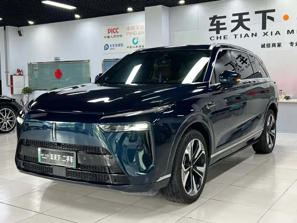 Wey Lanshan AWD Ultra Long Range Edition 2024
