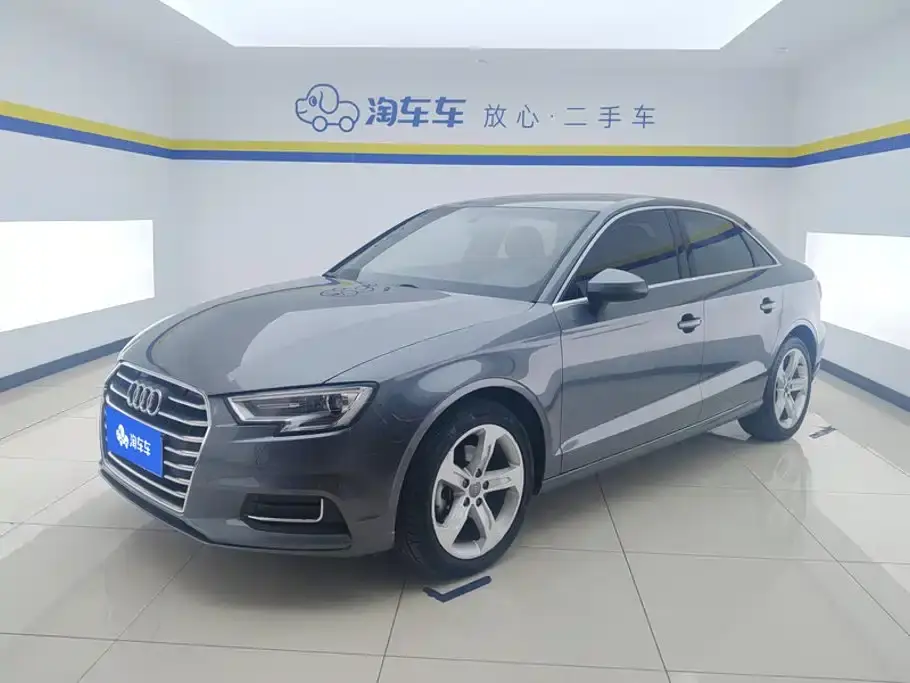 Audi A3 Limousine 35 TFSI Progressive China VI 2019