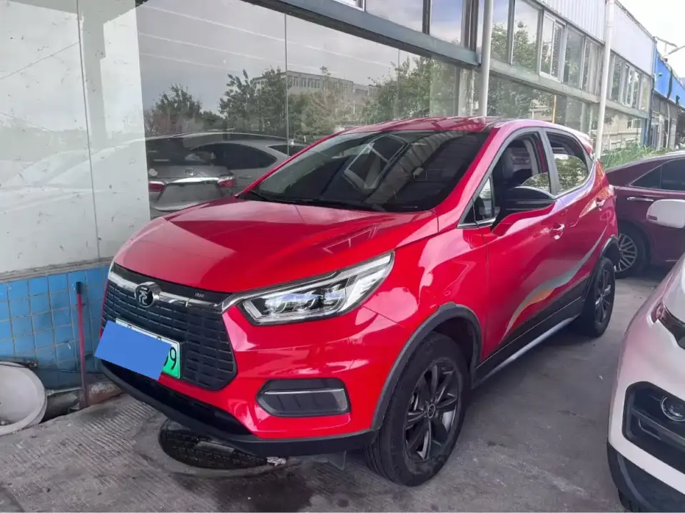 BYD Yuan New Energy EV535 Smart Connected Trend Leader Type 2020