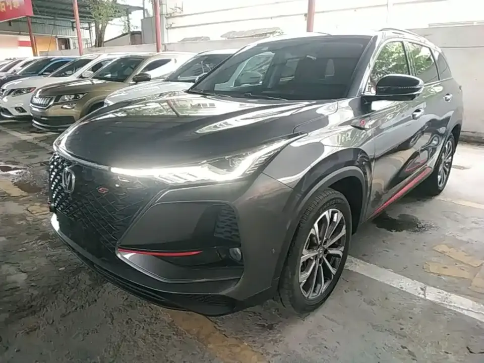Changan CS75 PLUS 2.0T Automatic Flagship 2020