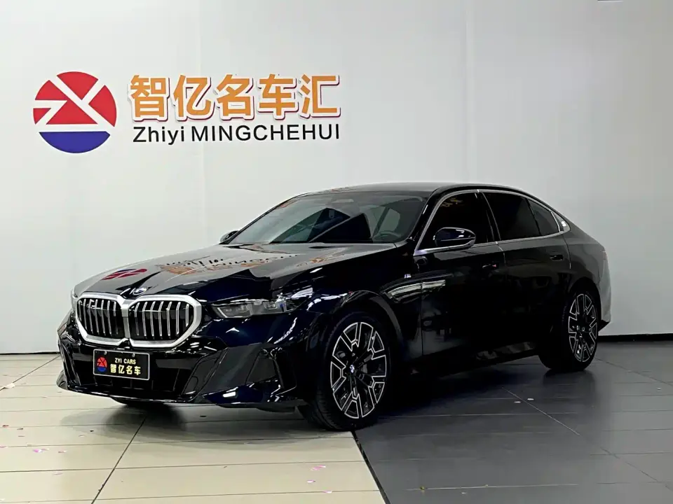 BMW 5 Series 530Li Premium M Sport Package 2025
