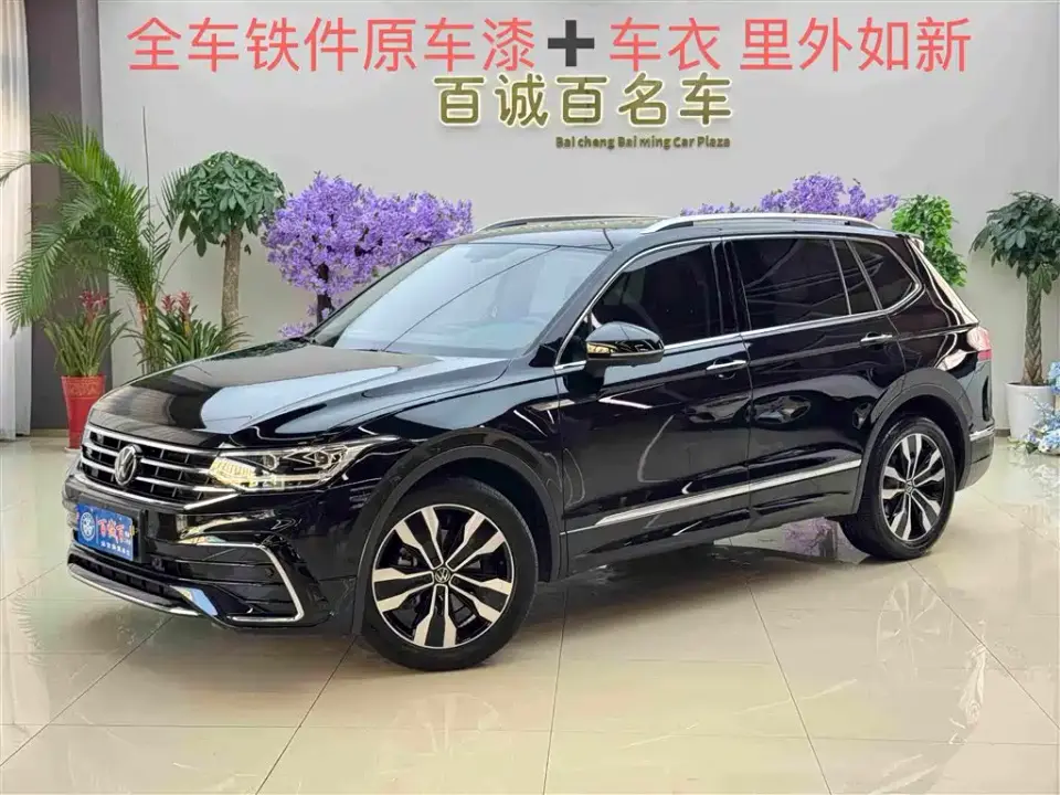 Volkswagen Tiguan L 330TSI Automatic 2WD R-Line Premium Enjoyment Edition 2024