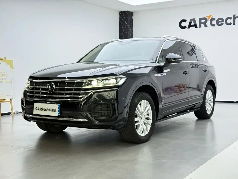 Volkswagen Touareg 2.0TSI R-Line 2022