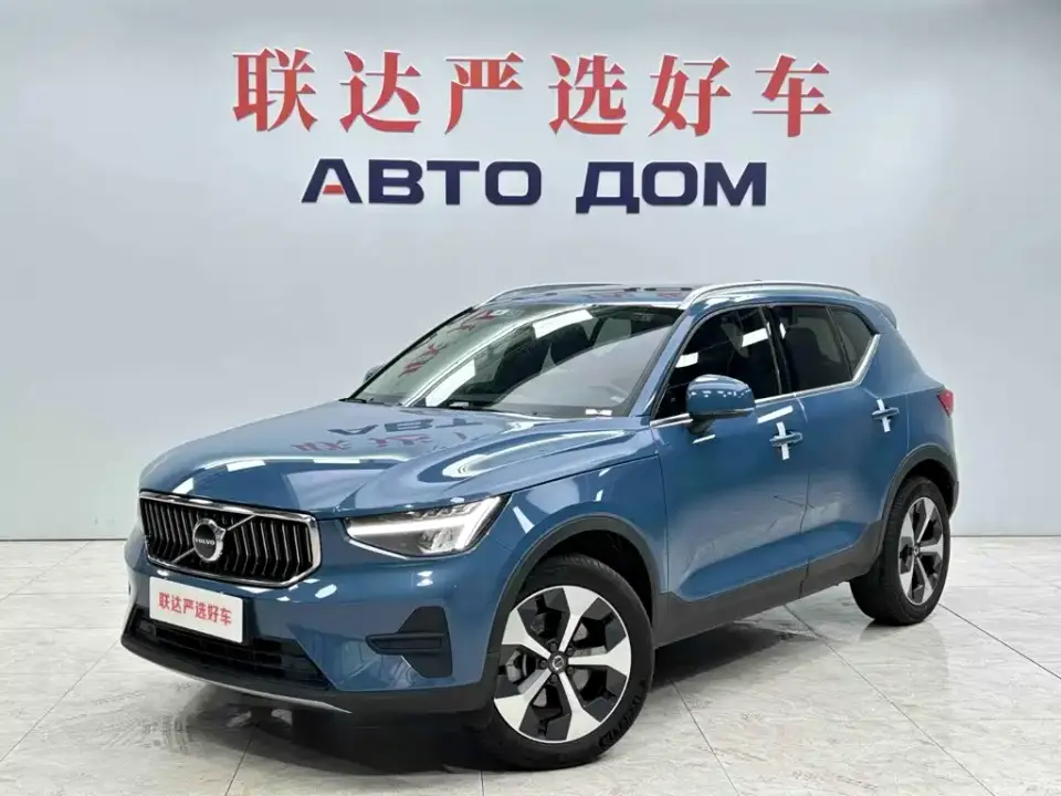 Volvo XC40 B4 AWD Zhiyuan Luxury Edition 2023
