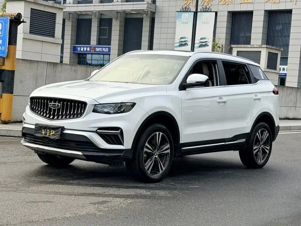 Geely Boyue 1.8TD DCT Elegance 2022