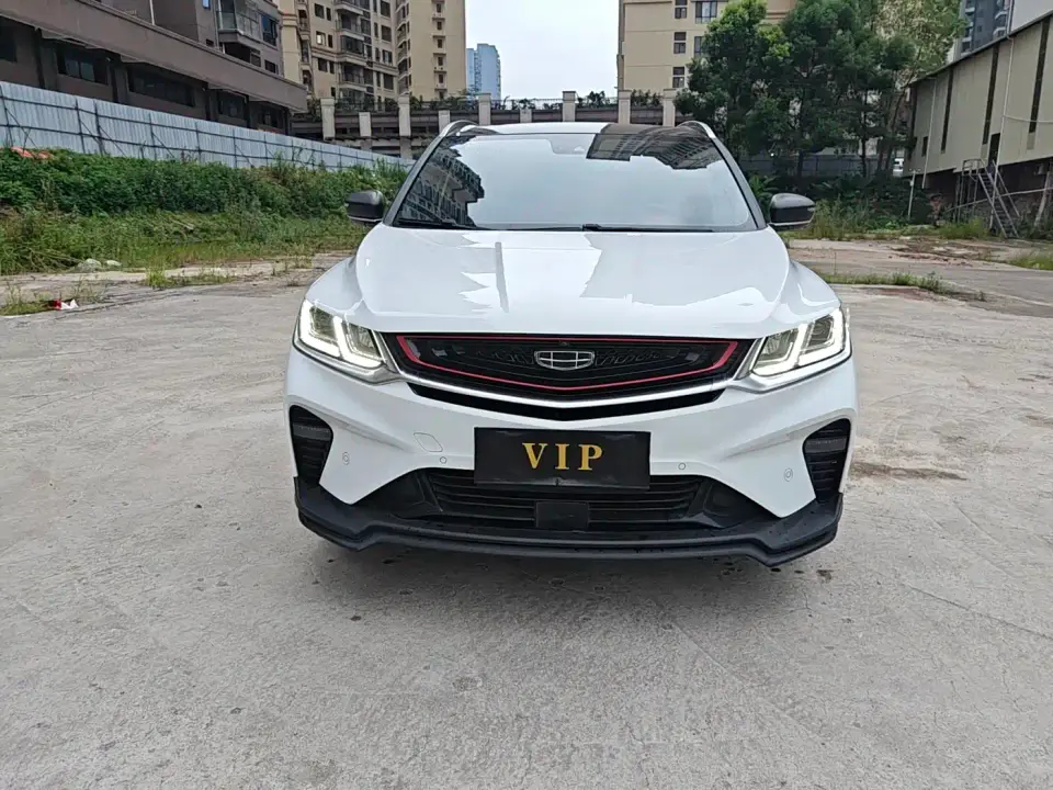 Geely Binyue PRO 260T DCT Battle 2020