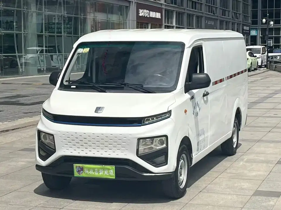 Yuan Cheng FarStar V Xingxiang V6E Long Wheelbase Guoxuan 41.93kWh 2022