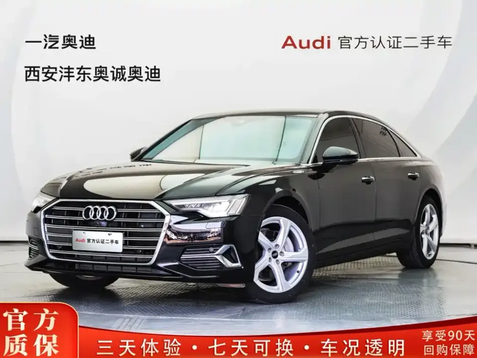 Audi A6L 45 TFSI quattro Premium Elegance 2023