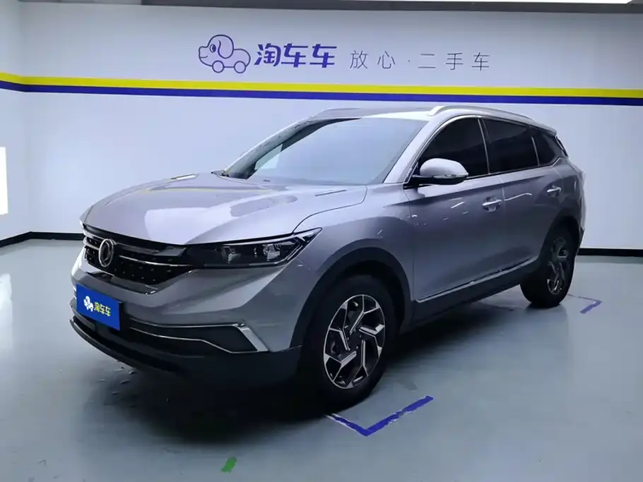 Dongfeng Aeolus Dongfeng Fengshen AX7 1.6T Automatic Premium Edition 2021