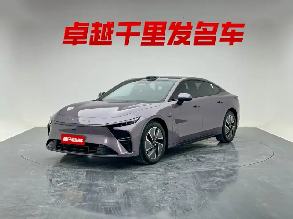 Exeed Exlantix ES Range Extender Max Urban Assist 2025