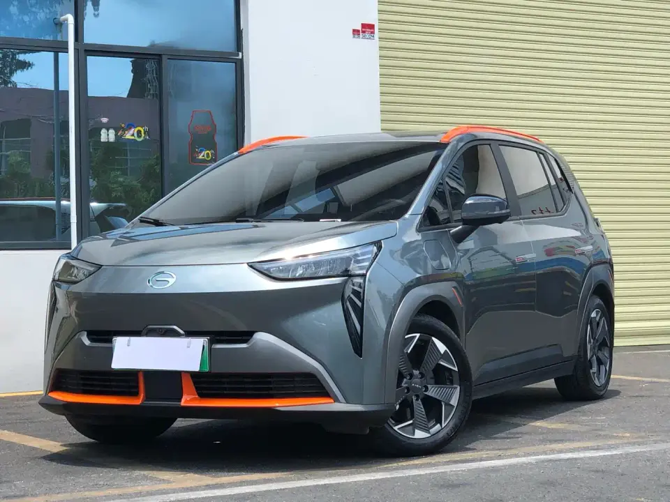 Aion Y 70 Smart Leadership Vitality Edition 2021