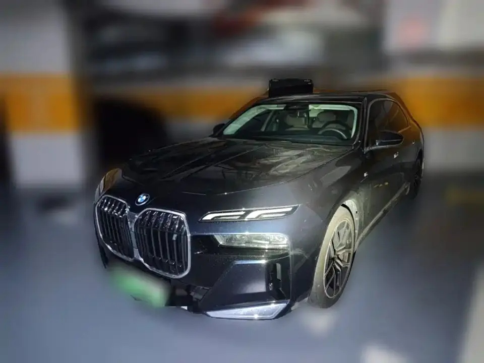 BMW i7 eDrive50L Leading M Sport Package 2024