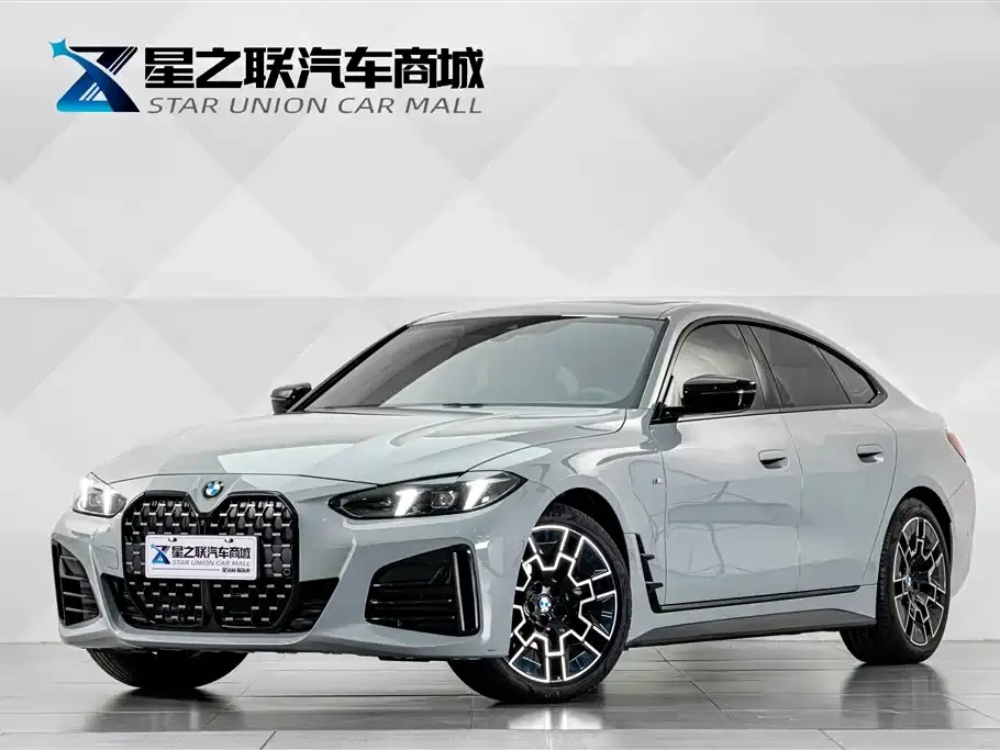 BMW 4 Series 430i Gran Coupe M Sport Shadowline Package 2025