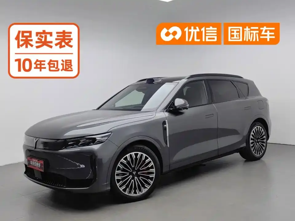 Voyah Auto VOYAH FREE FREE+ 4WD Qiankun Edition 2025