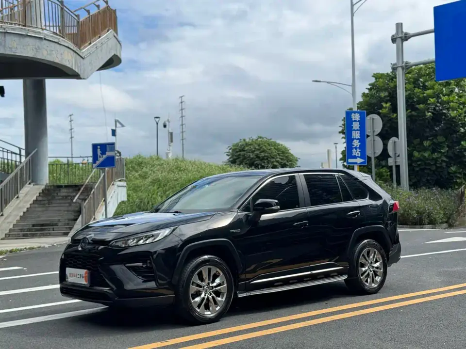 Toyota Wildlander Hybrid 2.5L E-CVT AWD Luxury Edition 2021