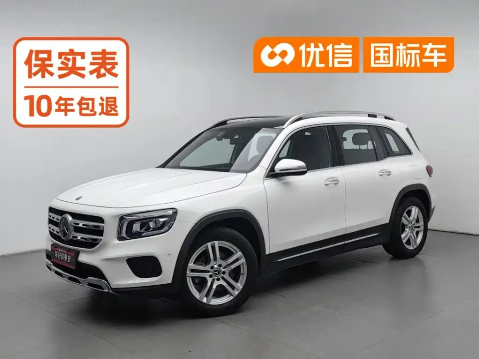 Mercedes-Benz GLB-Class GLB 200 Dynamic 2021