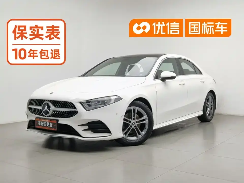Mercedes-Benz A-Class A 180 L Sports Sedan 2021